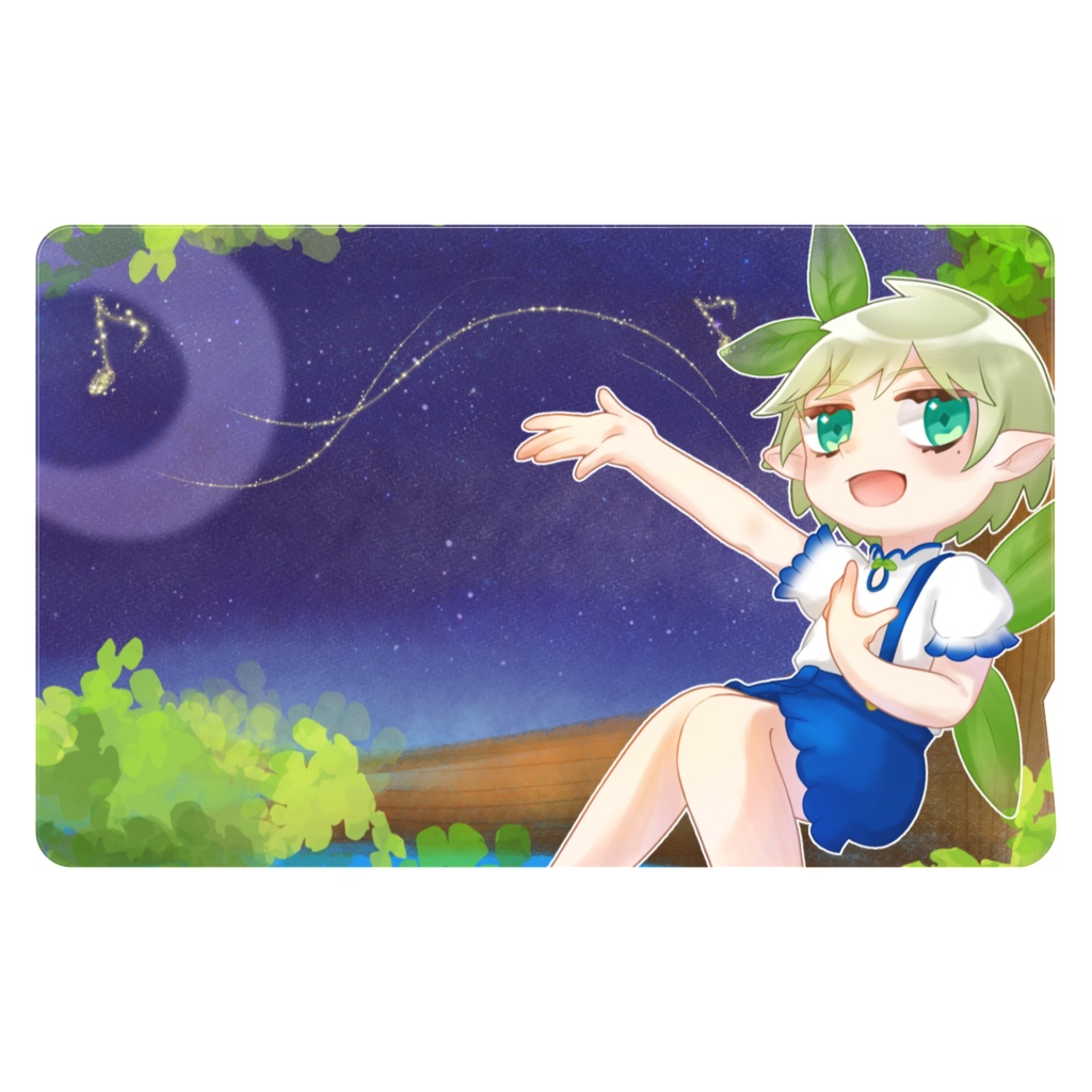 新芽D