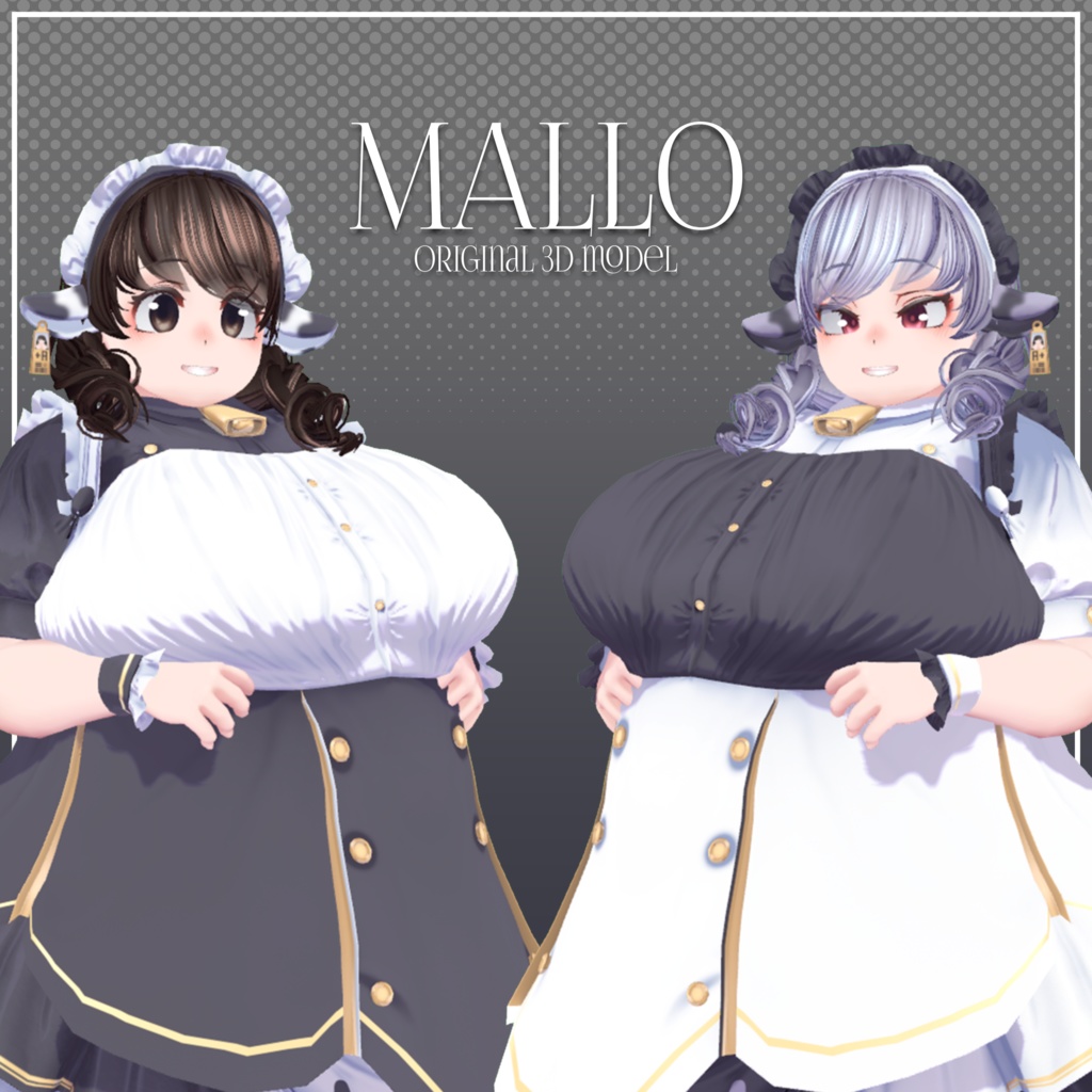 オリジナル３Dモデル「Mallo」