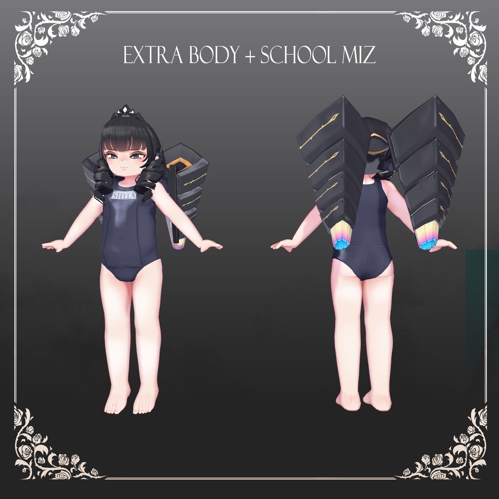 オリジナル3Dモデル「Stella」