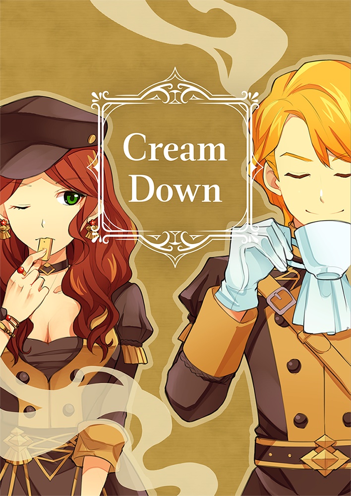 CreamDown