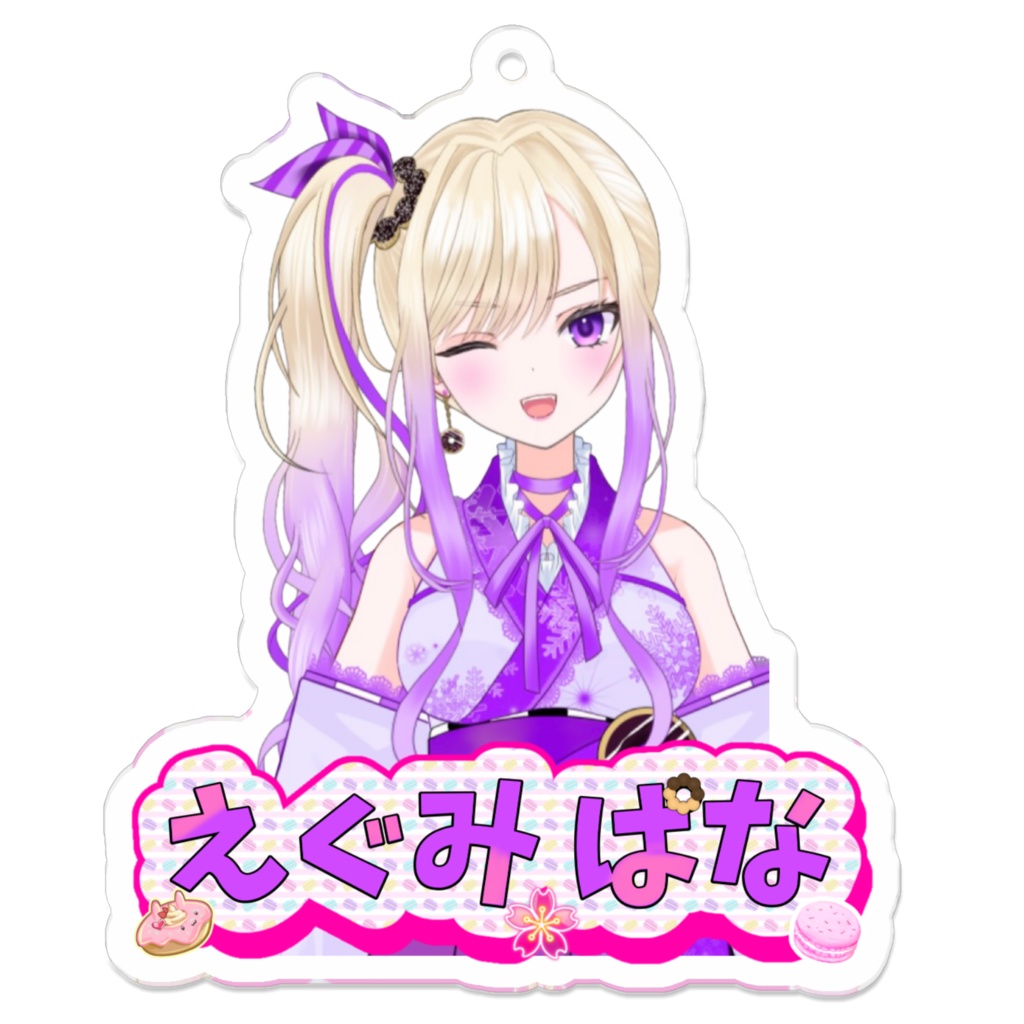 アクキー 700×700