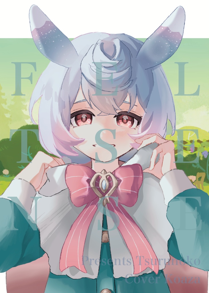 FELT SENSE グッズセット