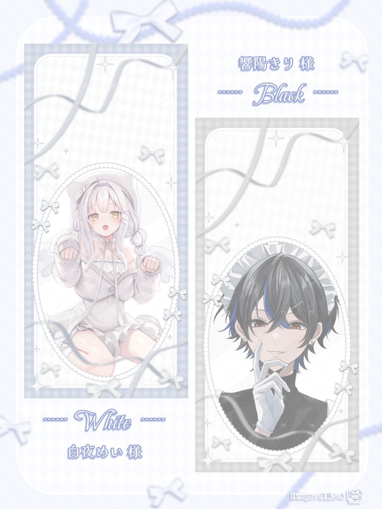 【フリー素材】鏡の中のスマホ壁紙素材