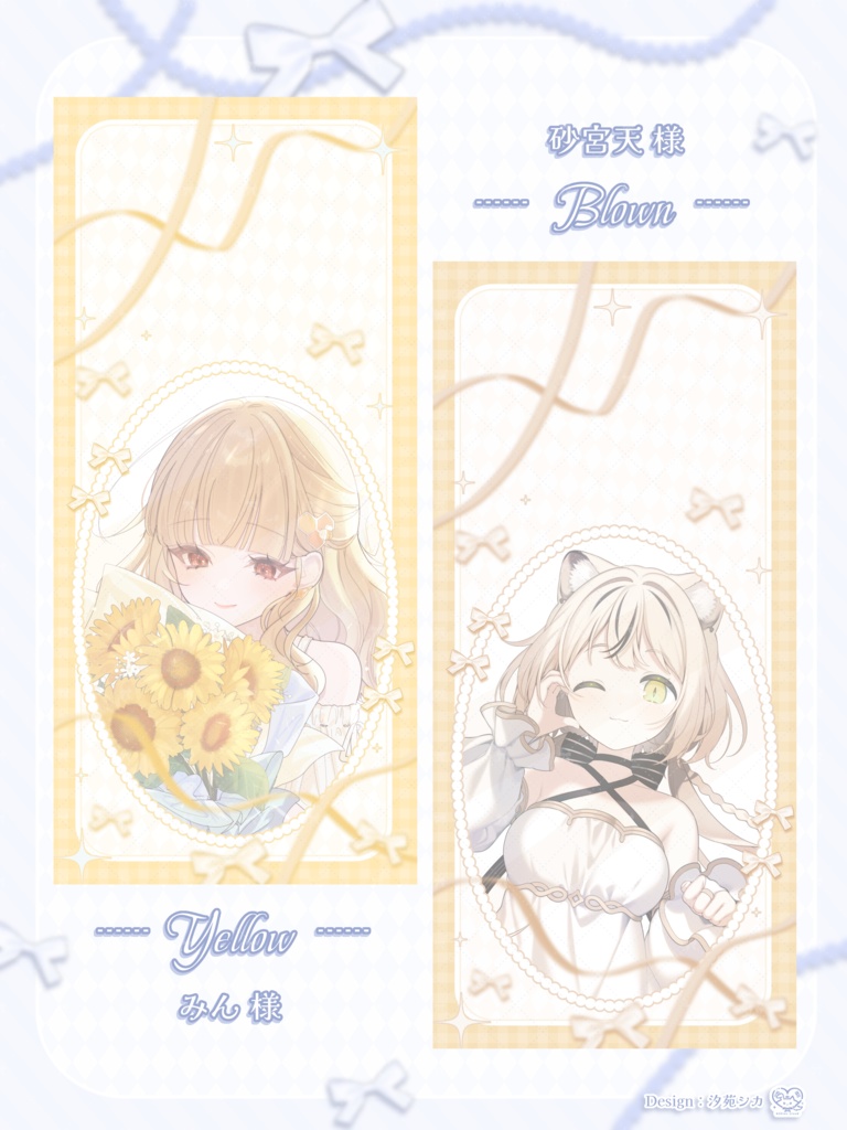 【フリー素材】鏡の中のスマホ壁紙素材