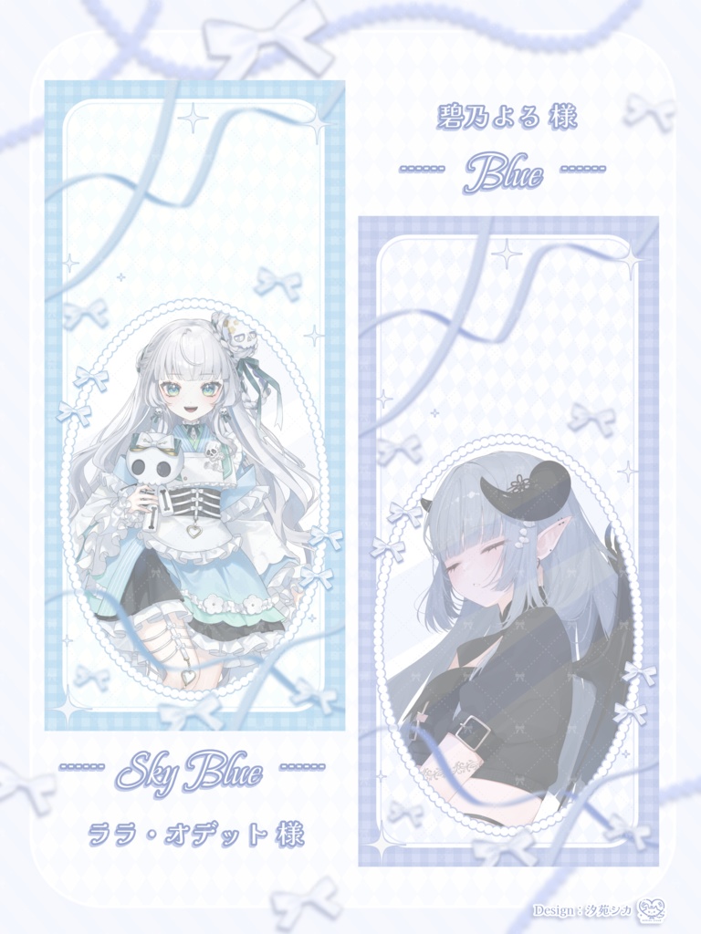 【フリー素材】鏡の中のスマホ壁紙素材