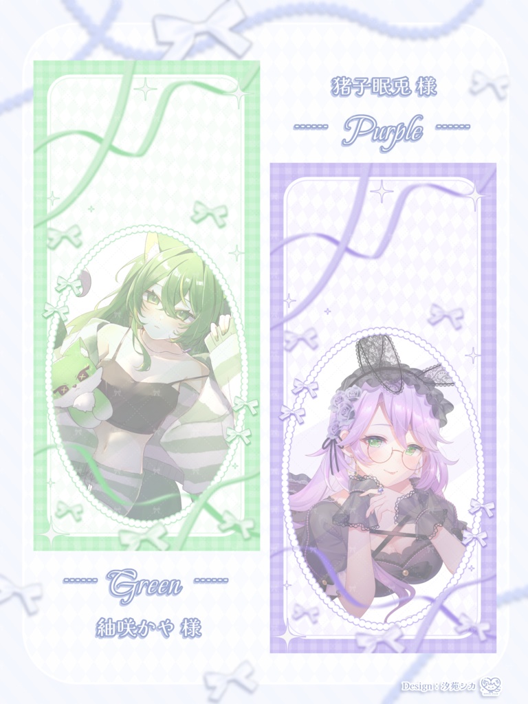 【フリー素材】鏡の中のスマホ壁紙素材