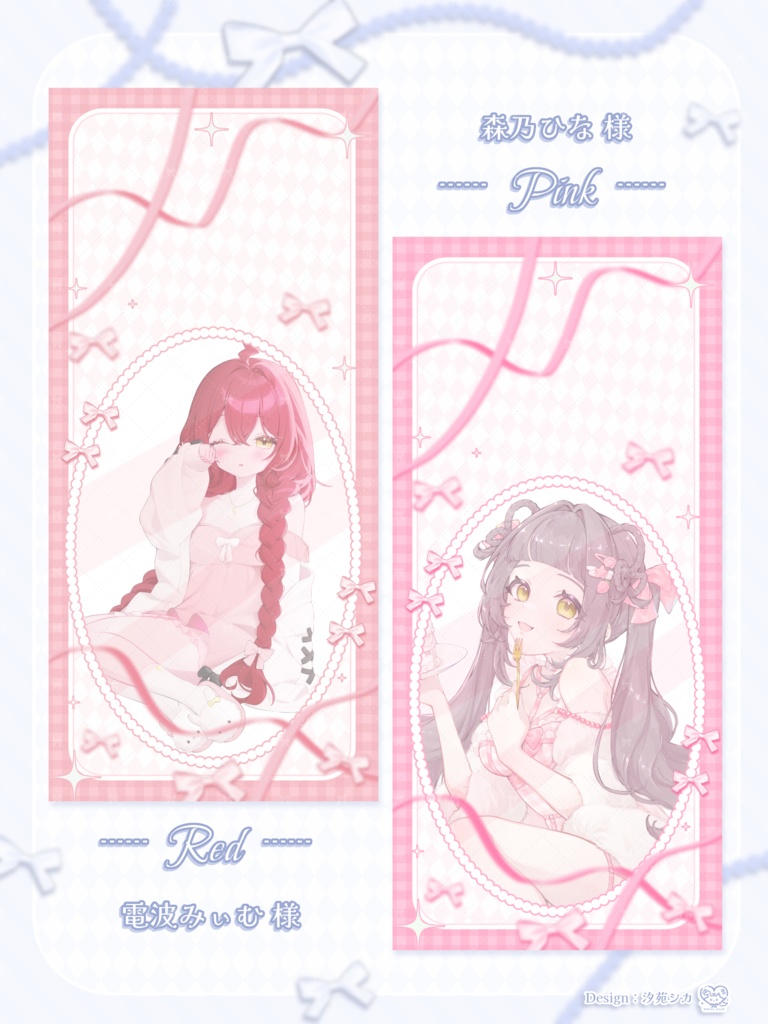 【フリー素材】鏡の中のスマホ壁紙素材