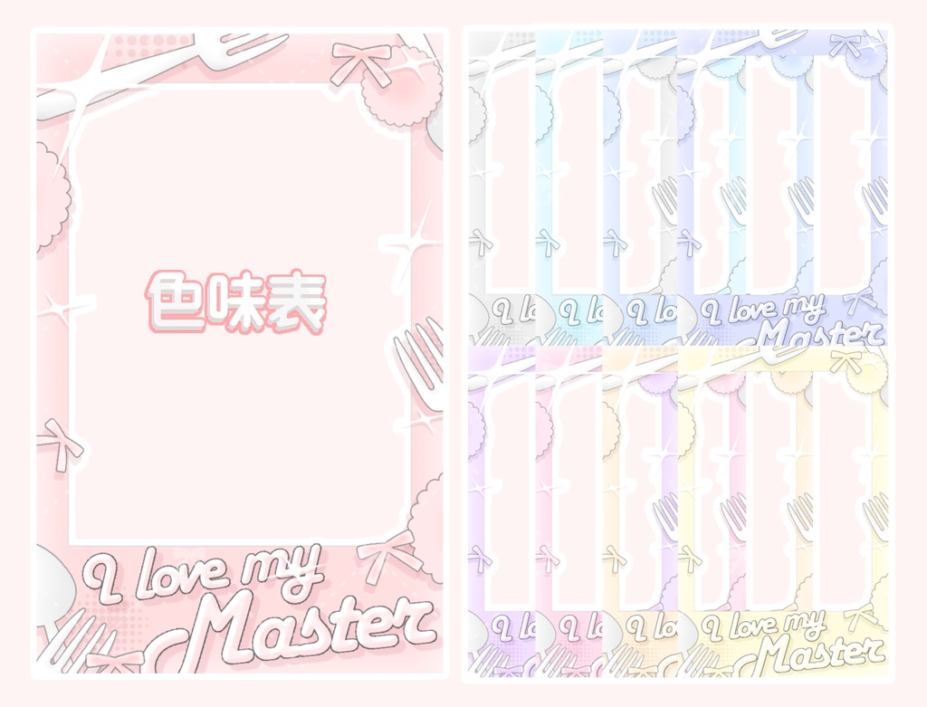 【ネップリにも】メイドっぽいチェキセット
