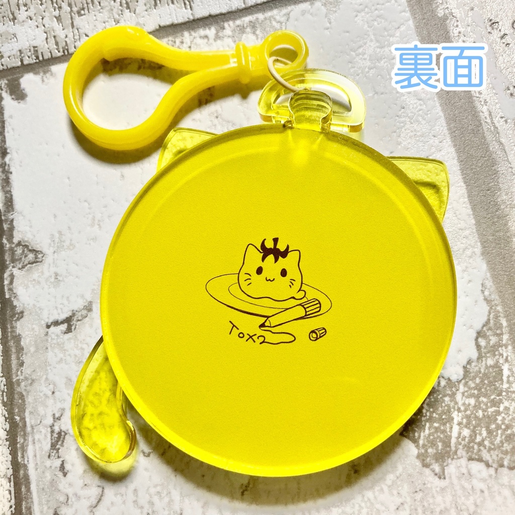 【TOX2】懐中にゃんこ時計【しゃかしゃかアクリルキーホルダー】