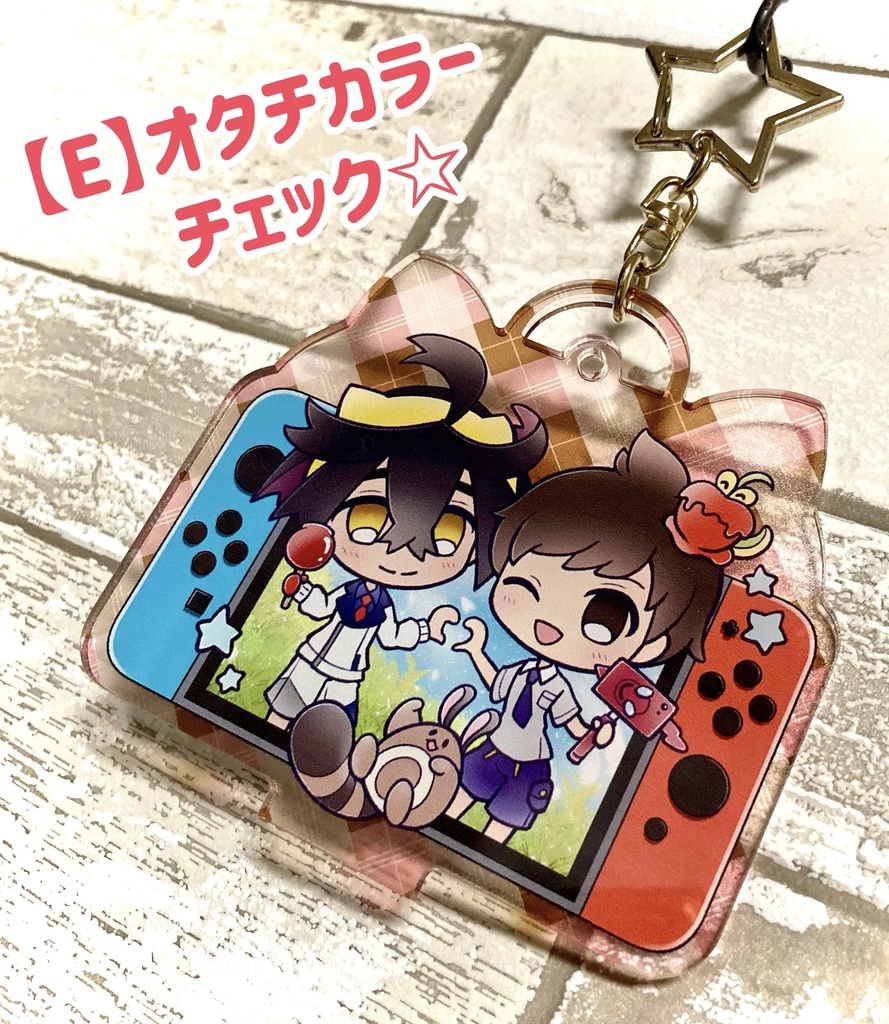 【ポケモンSV】スグハルアクキー