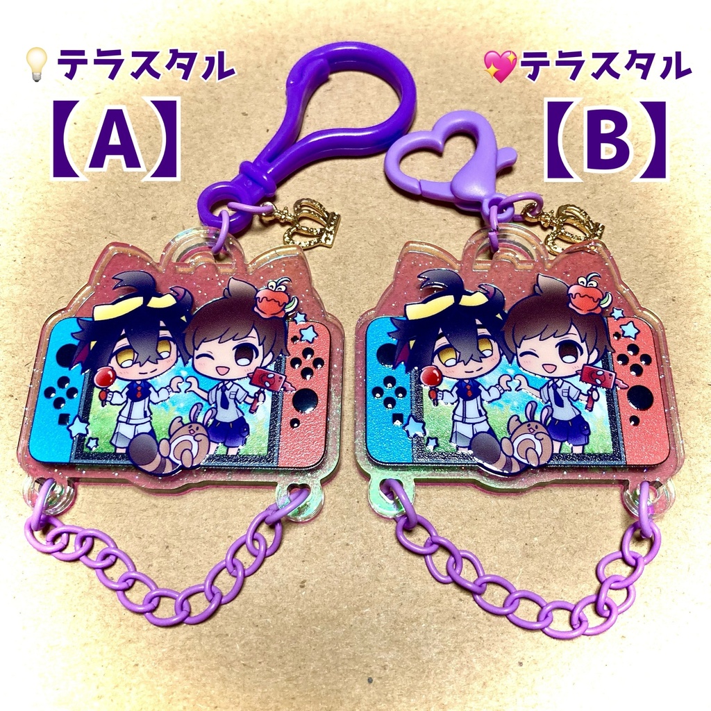 【ポケモンSV】スグハルアクキー