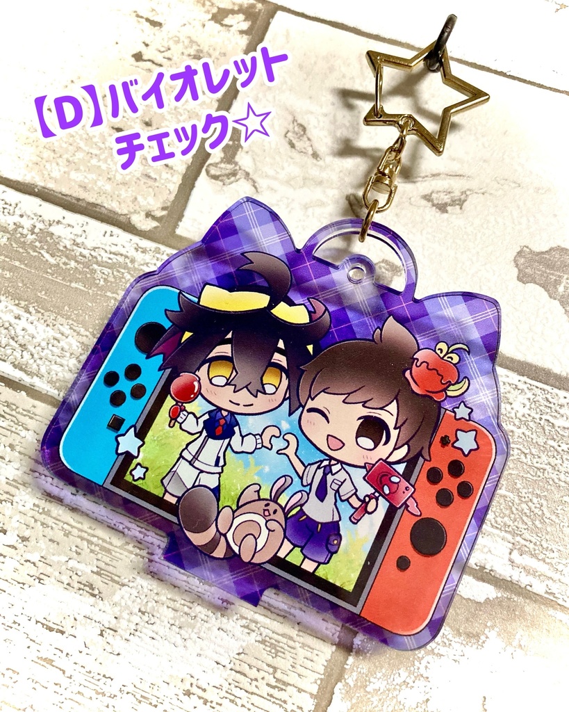 【ポケモンSV】スグハルアクキー