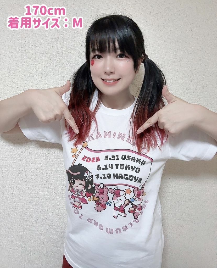 【数量限定】ALL FOR HAPPY!Tシャツ【サイズ注意】