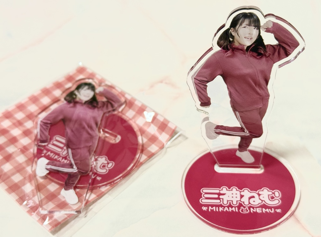 ねむのアクスタ (ALH衣装/ジャージ)