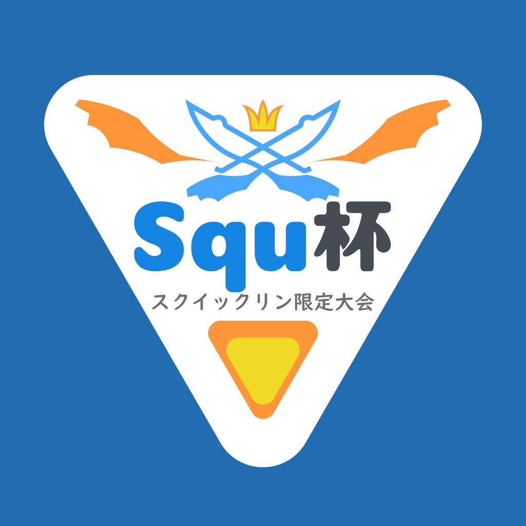 hAppyeNdO782様専用