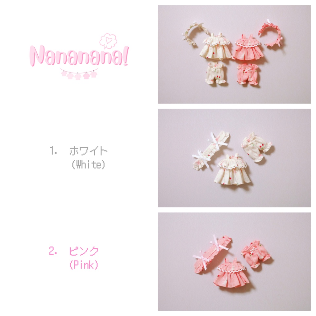 👚【 ピコニーモP & オビツ11 】ドール服 / キャミソールセットアップ