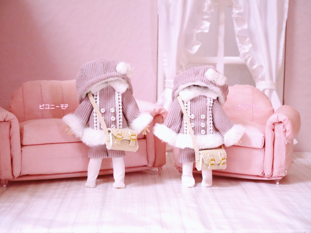 👚【 ピコニーモP & オビツ11 】ドール服 / モコモココートセット