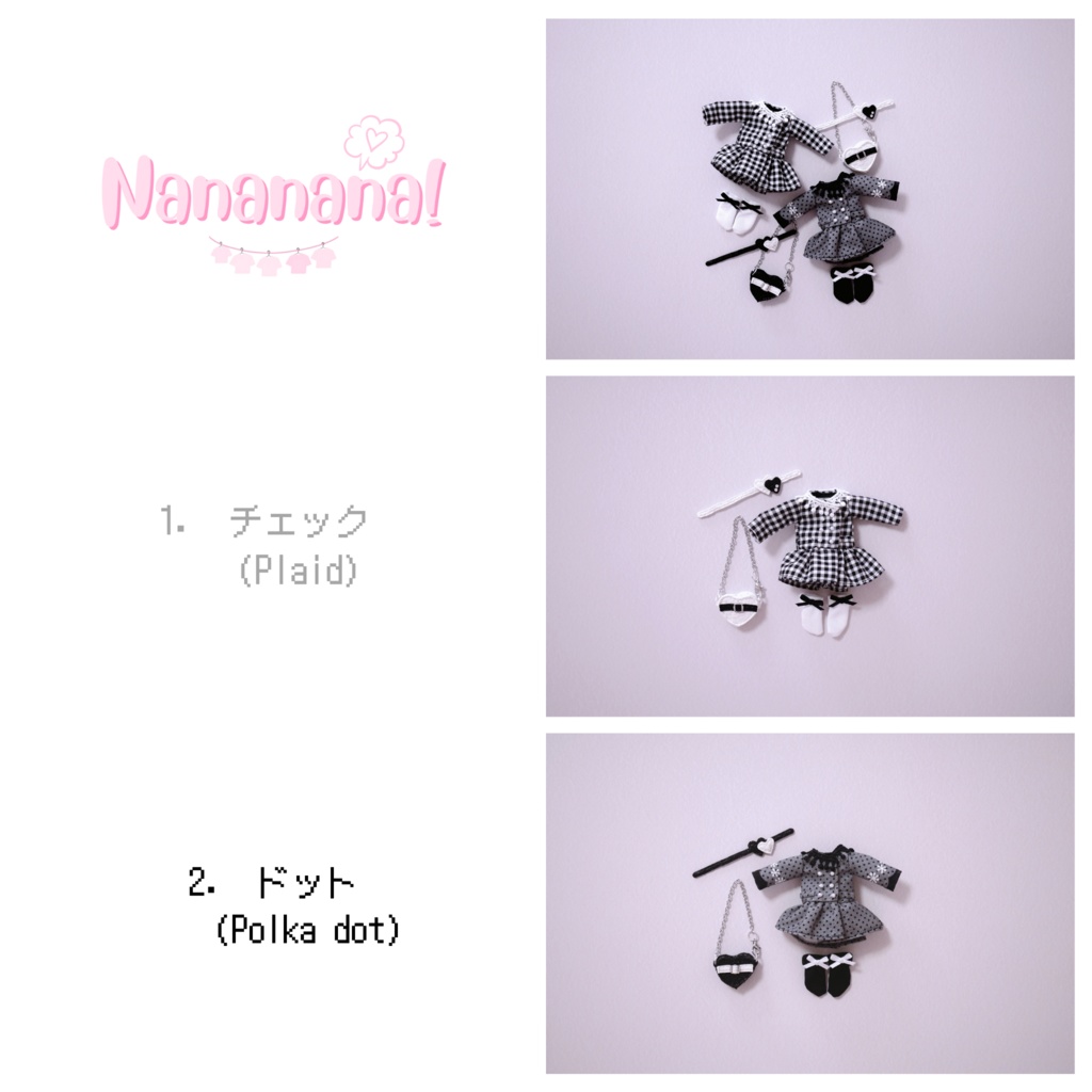 👚【 ピコニーモP & オビツ11 】ドール服 / モノクロワンピースセット