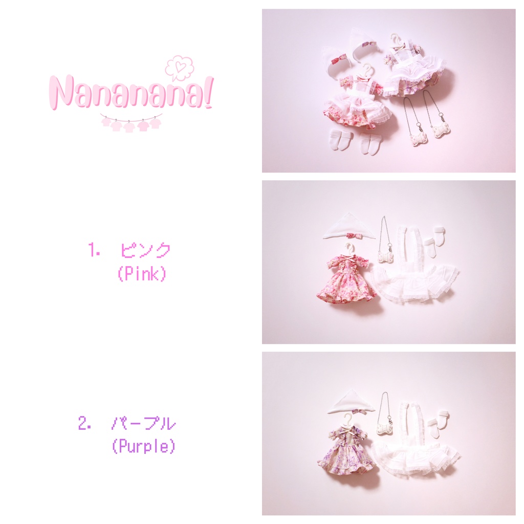 👚【 ピコニーモP & オビツ11 】ドール服 / 花柄エプロンドレス