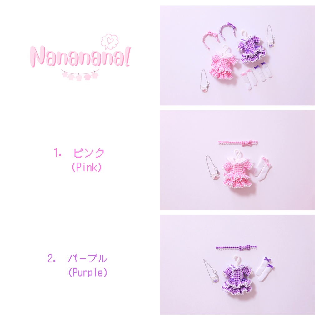 👚 ドール お洋服セット / ギンガムチェックのワンピース【 ピコニーモP 推奨 ( オビツ11 ) 】