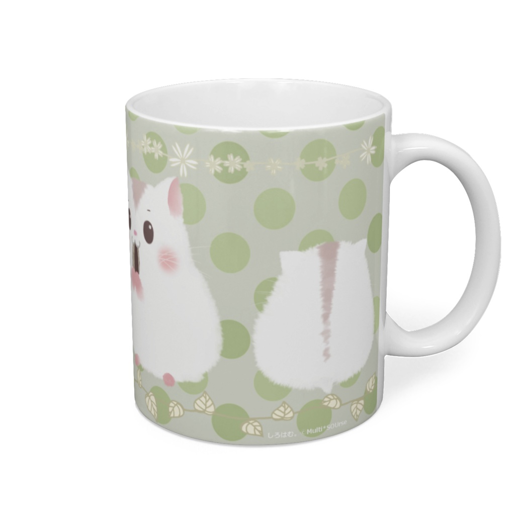 しろはむ。マグカップ1