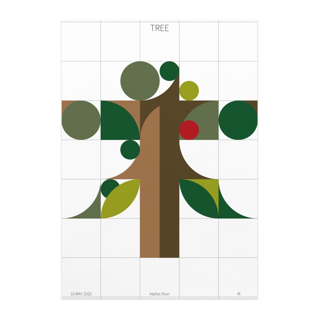 木 - TREE