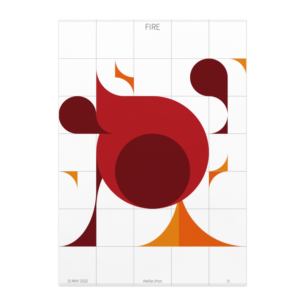 火 - FIRE