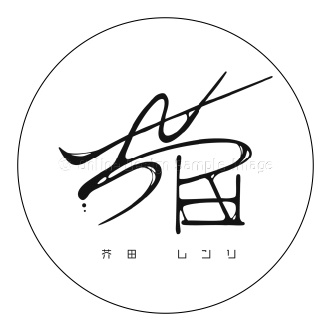 ロゴステッカー