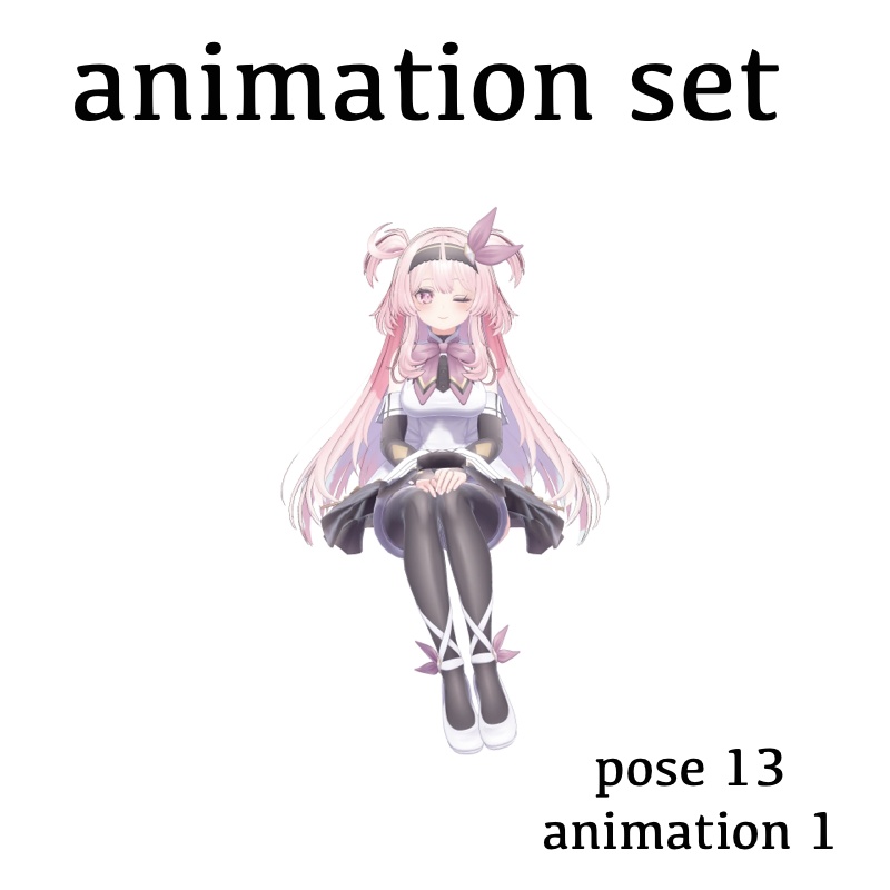 animation set  [2]