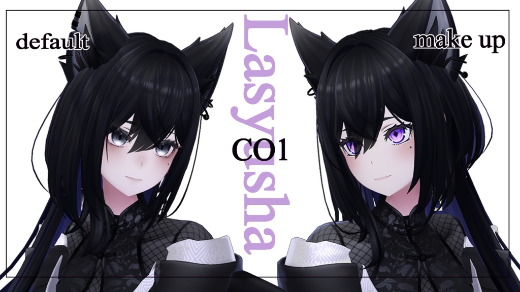 Lasyusha Make&Eye Texture