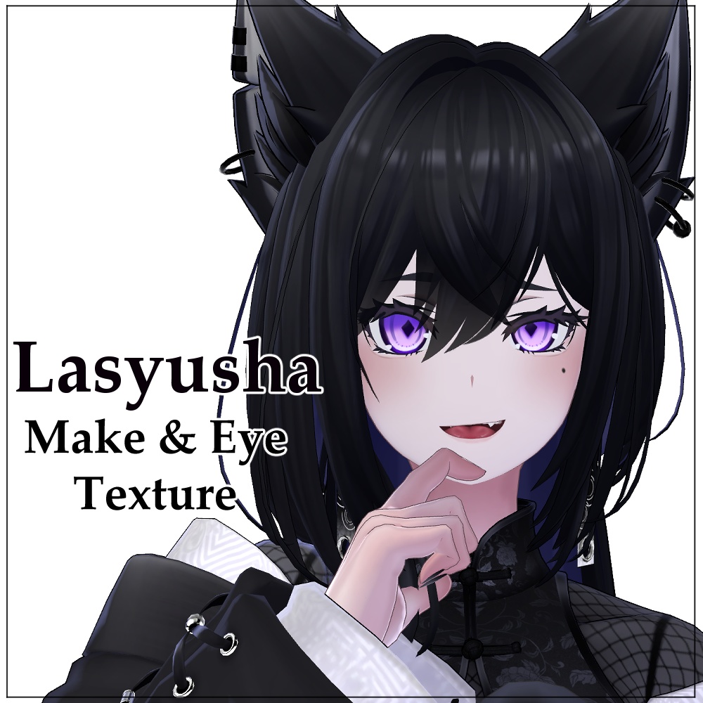 Lasyusha Make&Eye Texture
