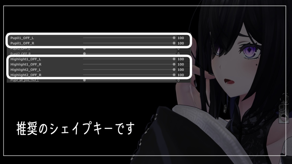 Lasyusha Make&Eye Texture