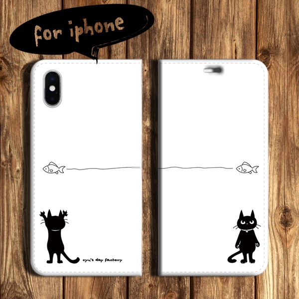 黒猫ぷーちゃん　フラップ無iphone用手帳型ケース