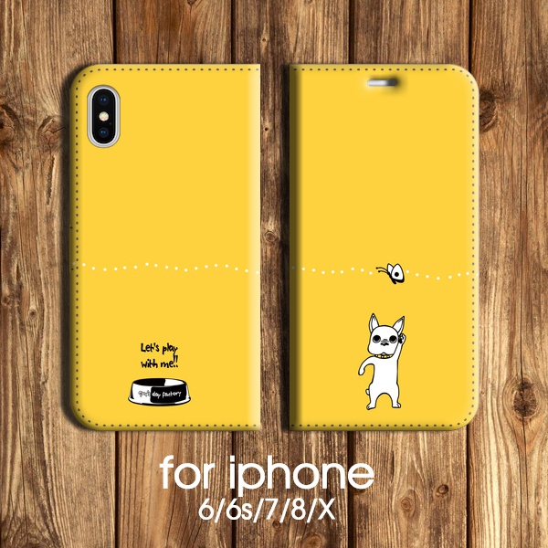 わんこの山田くん 手帳型iphoneケース