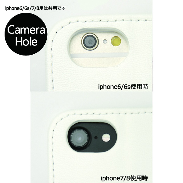 わんこの山田くん 手帳型iphoneケース