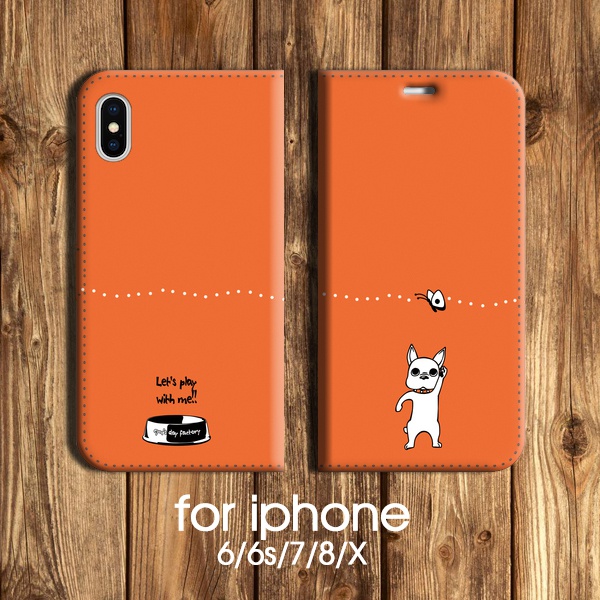 わんこの山田くん 手帳型iphoneケース