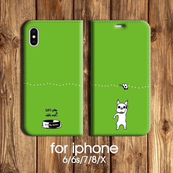 わんこの山田くん　手帳型iphoneケース