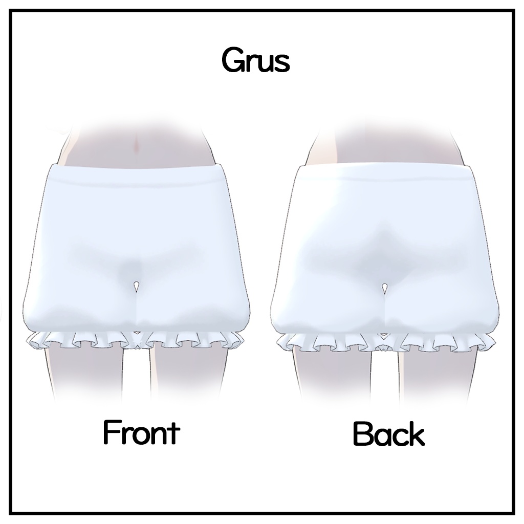 【Cygnet・Grus用】ドロワーズ