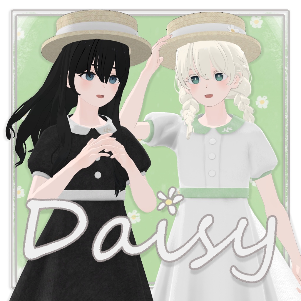 【Grus】Daisy