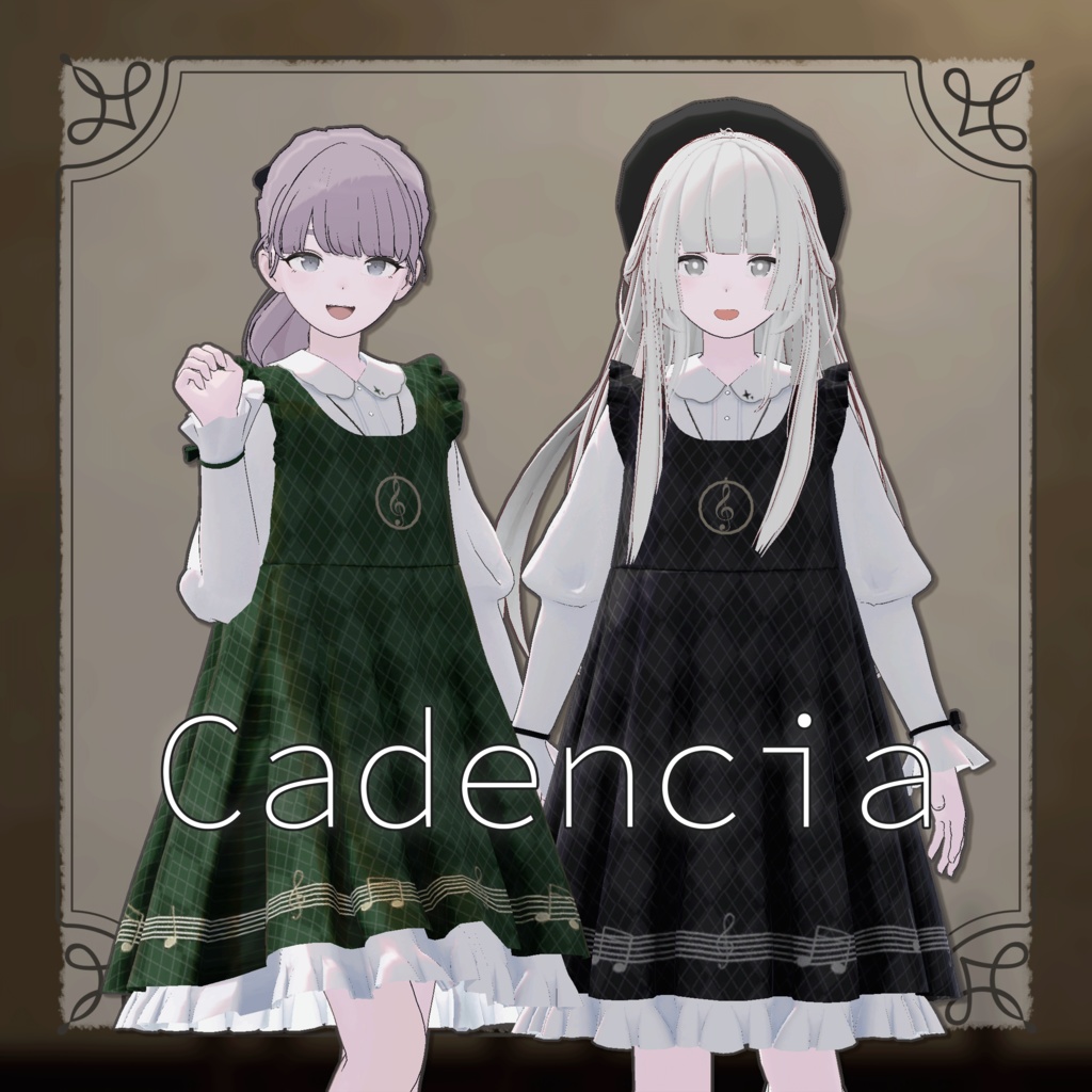 【-Lapwing-】Cadencia
