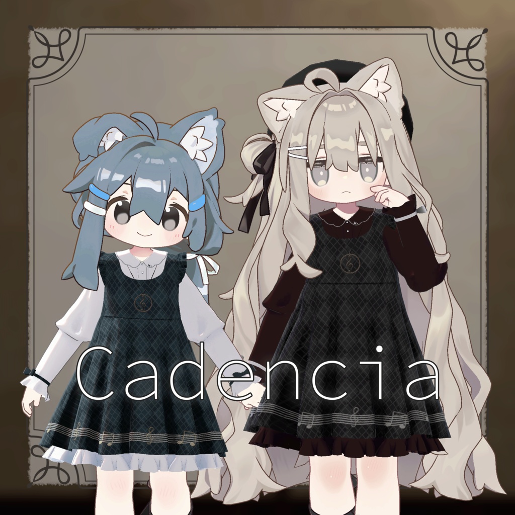 【-まめふれんず-】Cadencia