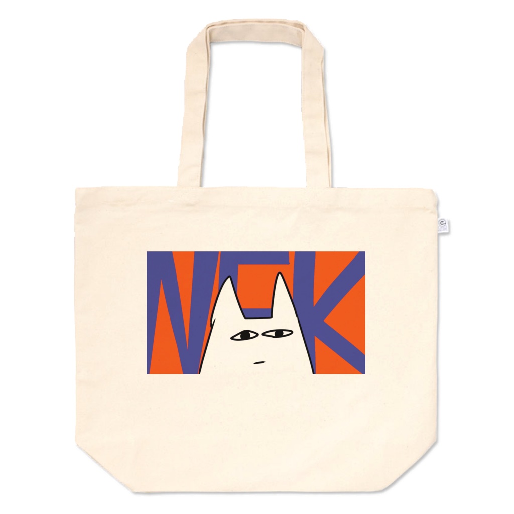 猫のトートバッグ