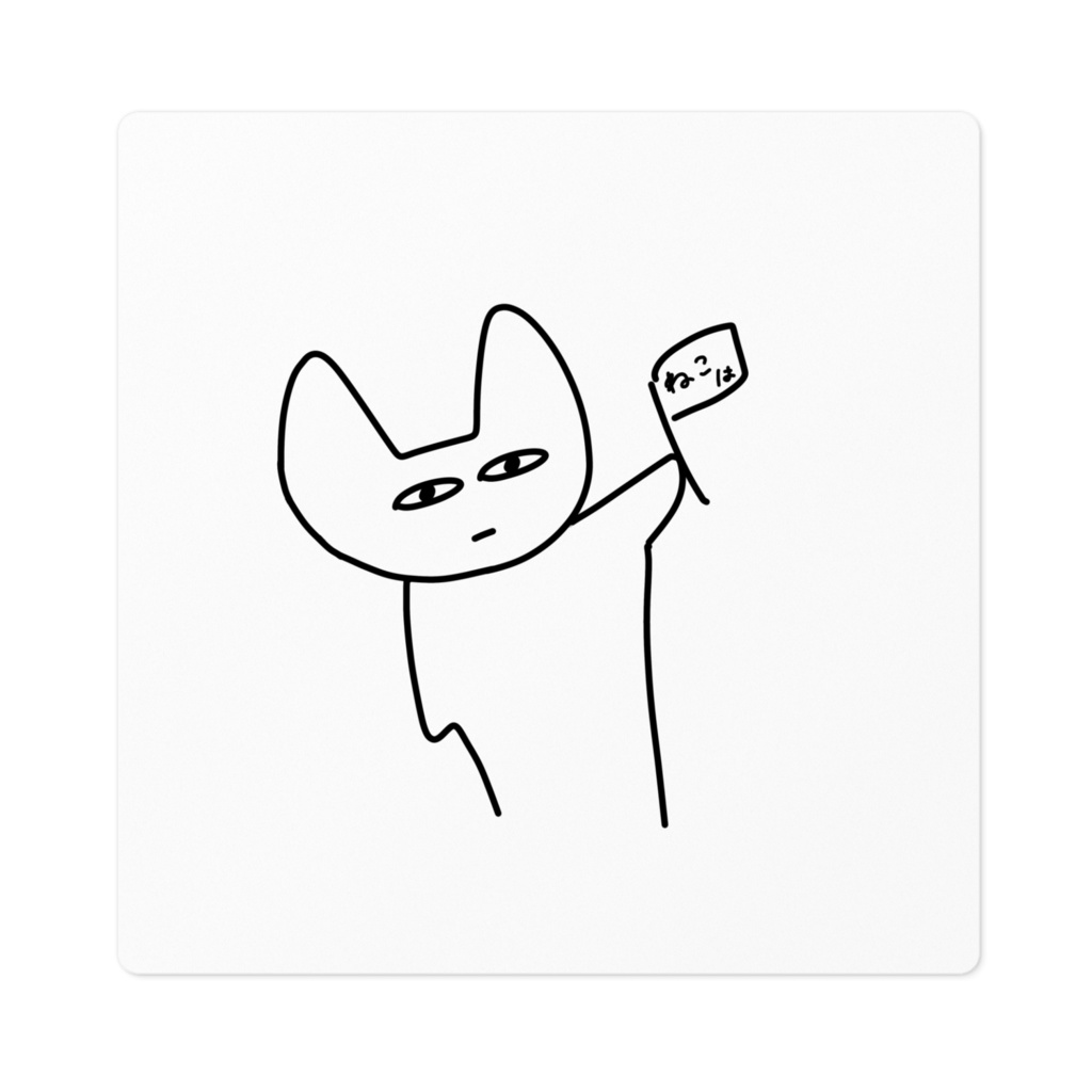 ねこステッカーvol.2