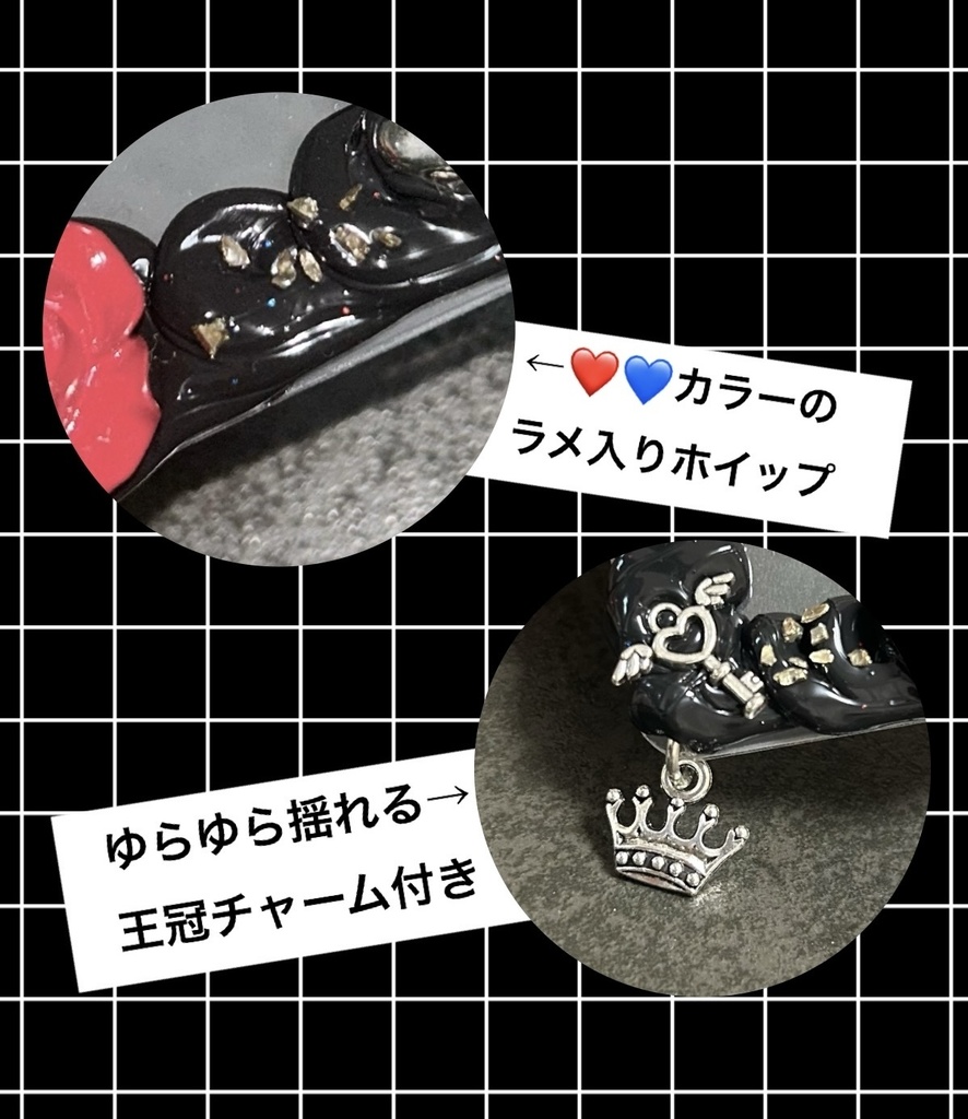 🎲×🔫(krnw風) デコトレカケース(B8サイズ)