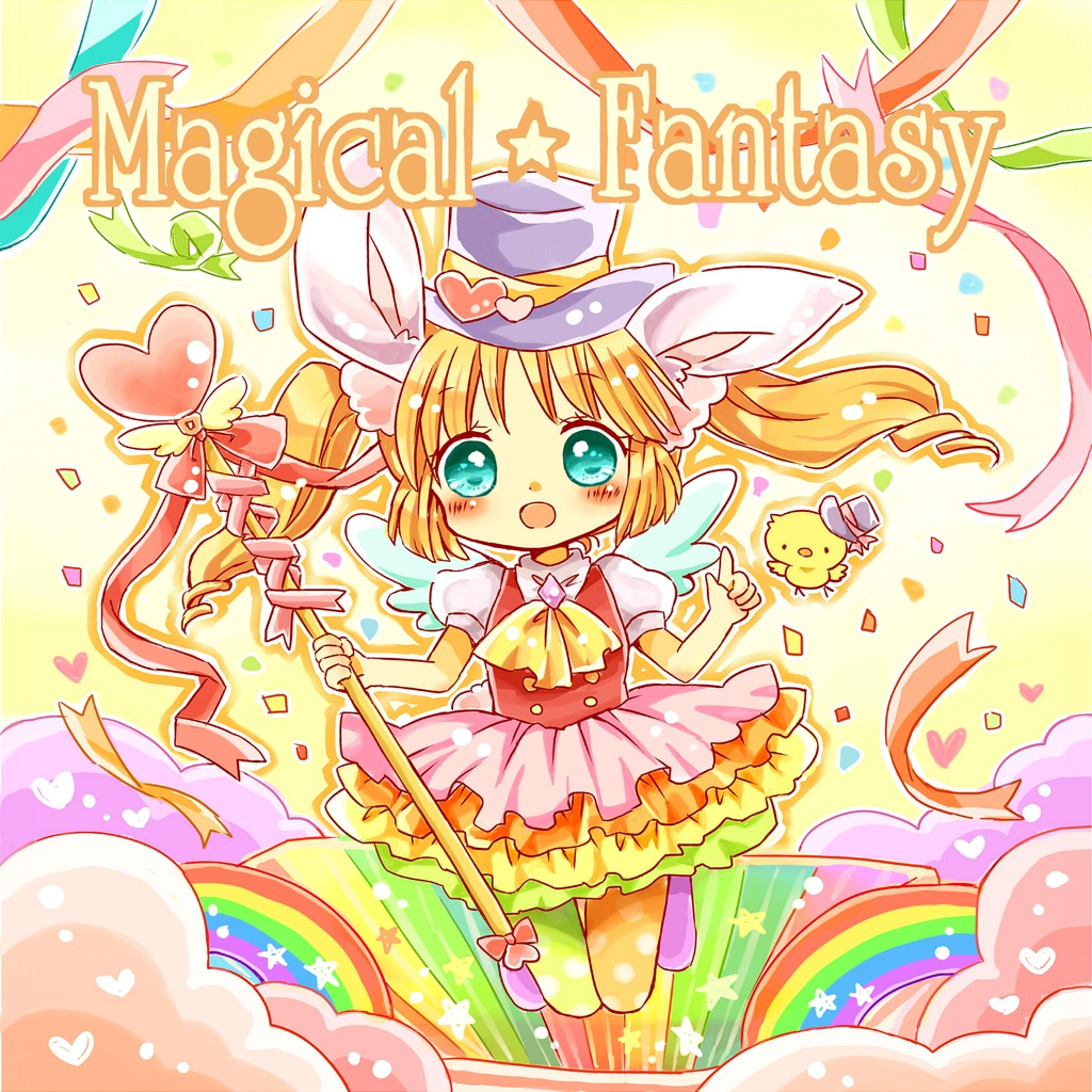Magical☆Fantasy