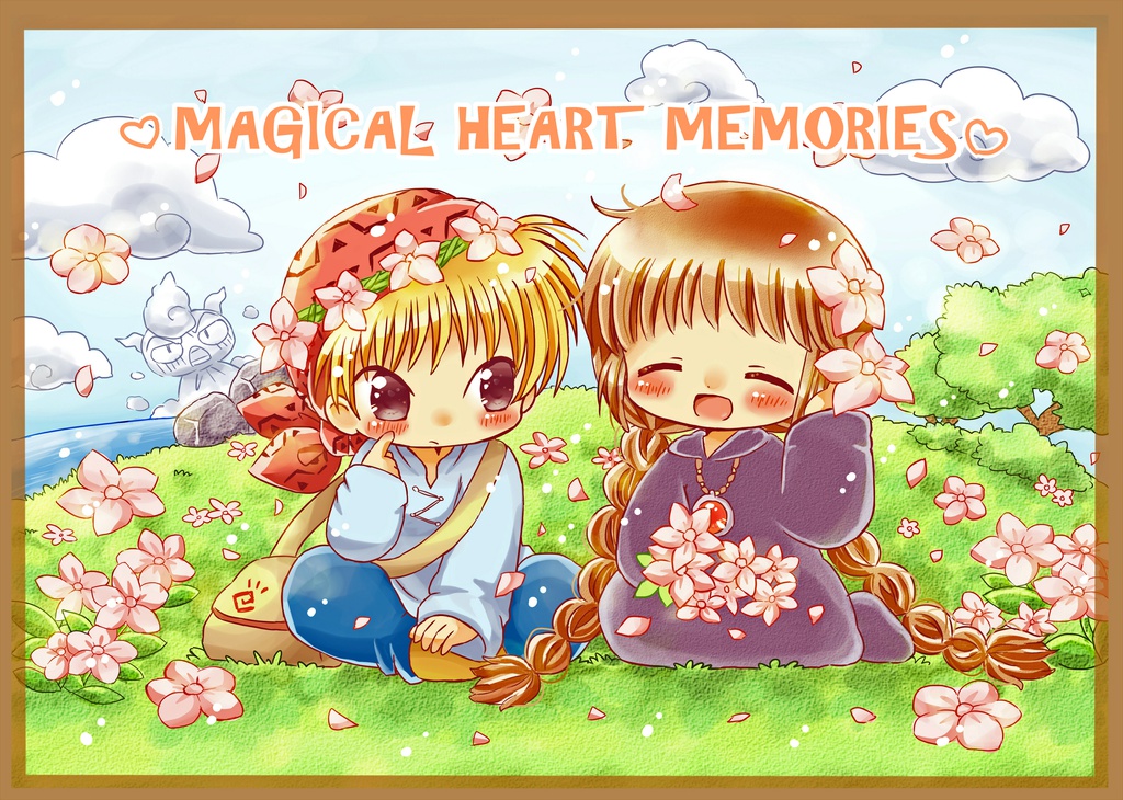 MAGICAL HEART MEMORIES