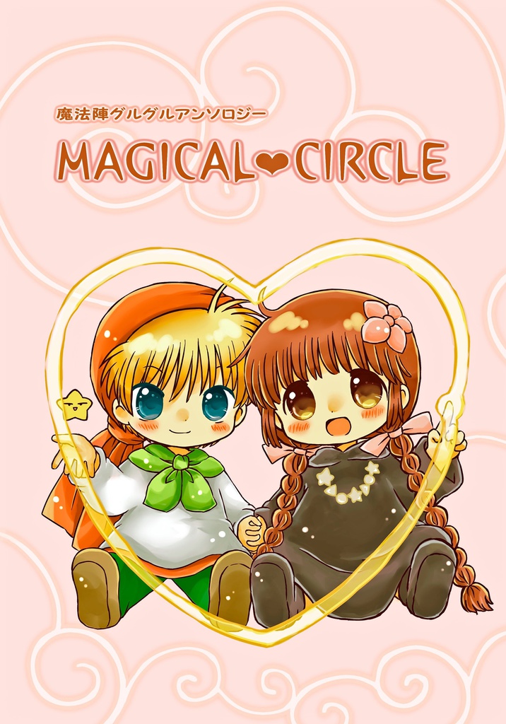 magical circle