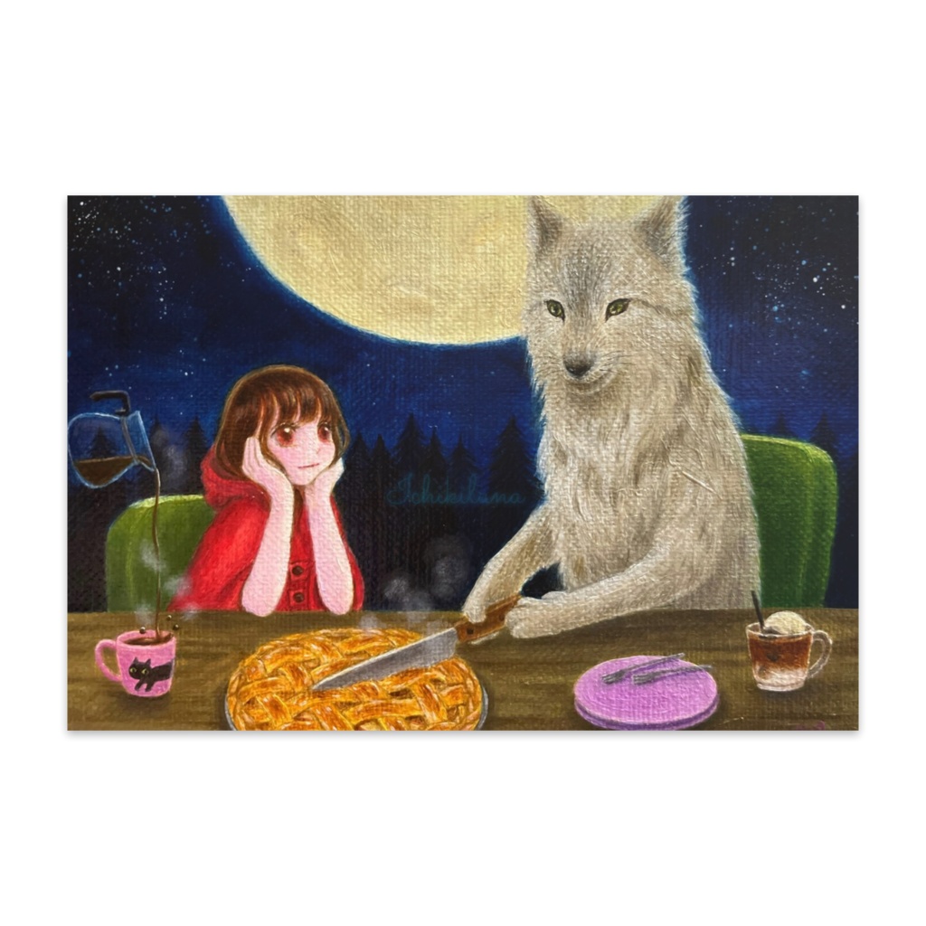 満月の夜のアップルパイ