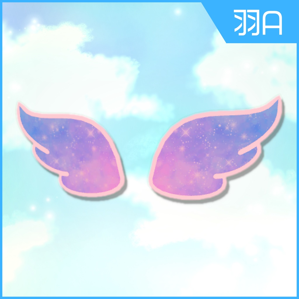 【VRC想定】天使の羽/悪魔の羽(全3種類)