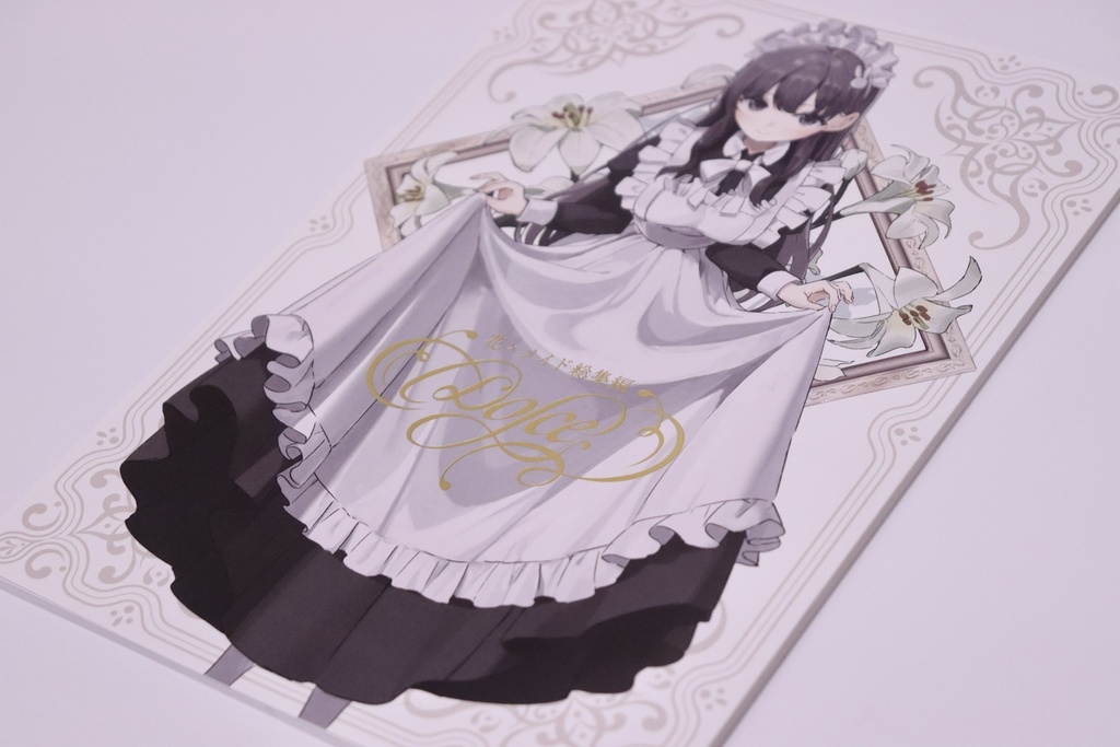 【C105】花×メイド総集編「Dolce」
